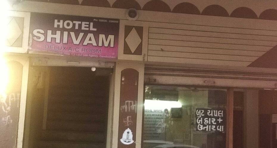 Hotel Shivam, Gandhidham 4